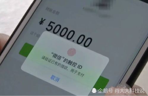 鸿蒙系统可以安装teams吗,鸿蒙致命弱点被曝光 不能装这个软件,80 用户将望而却步 ...